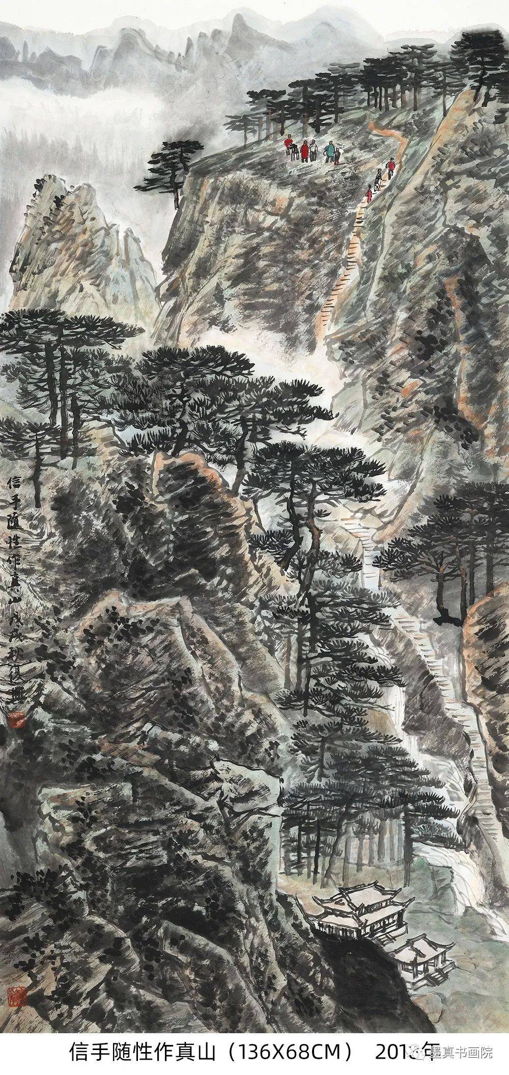 【作品鉴赏 】张复兴,1946年生,祖籍山西,著名山水画家.