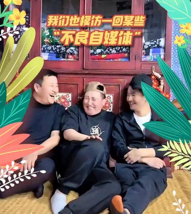 原创赵本山4大徒弟辟谣5000万变成包袱乡村爱情15该定档了