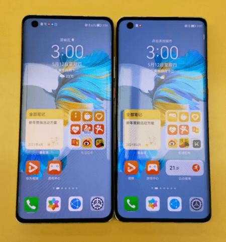 3999元起鼎桥m40今日首销与华为mate40几乎是一模一样