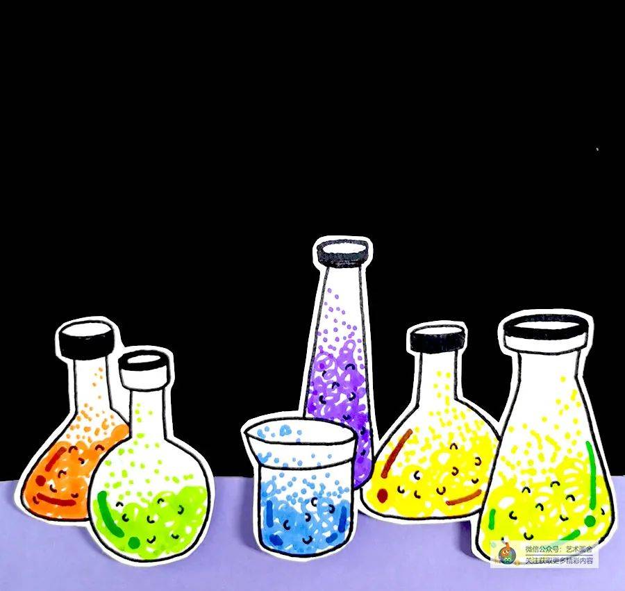 儿童画教程剪贴画我的小小实验室