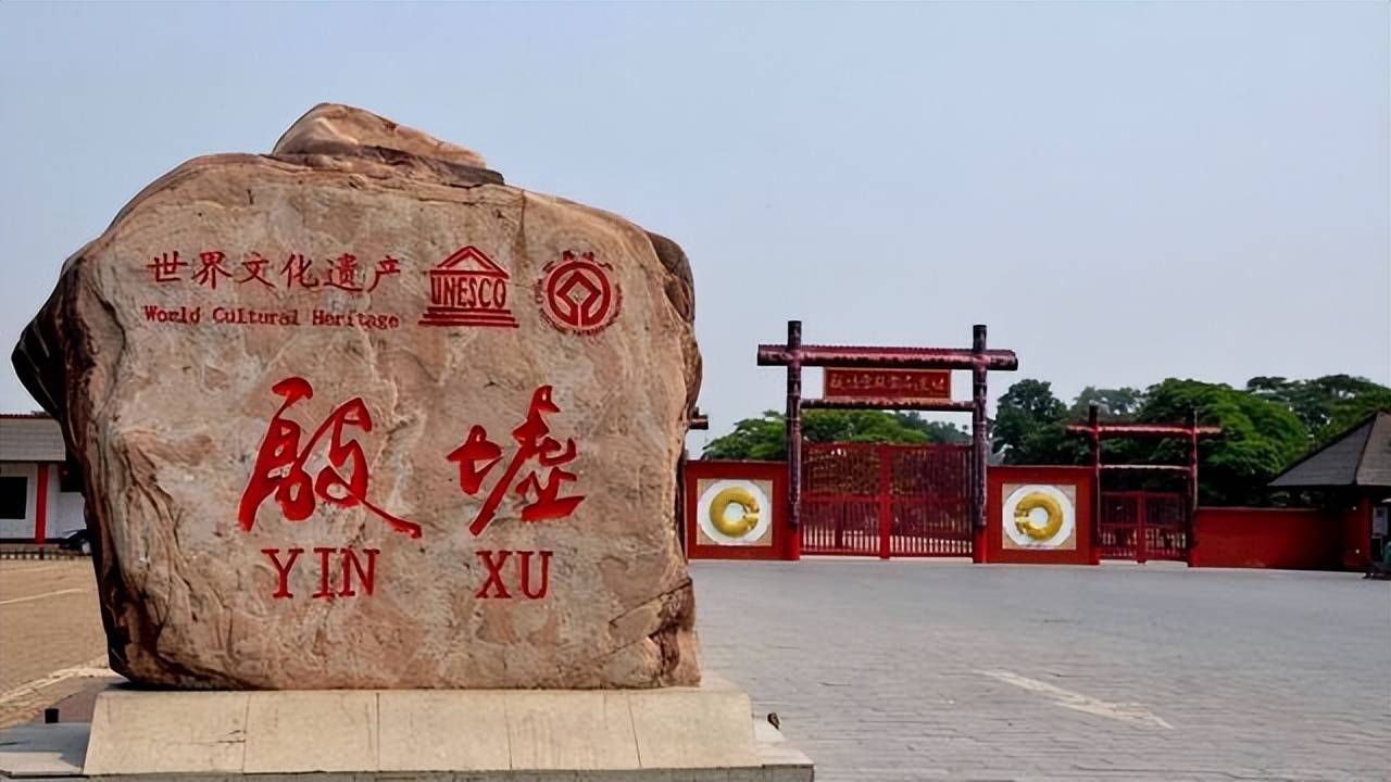 原创
殷墟出土的髌骨磨损严重,为何跪坐不科学,取消用了上千年