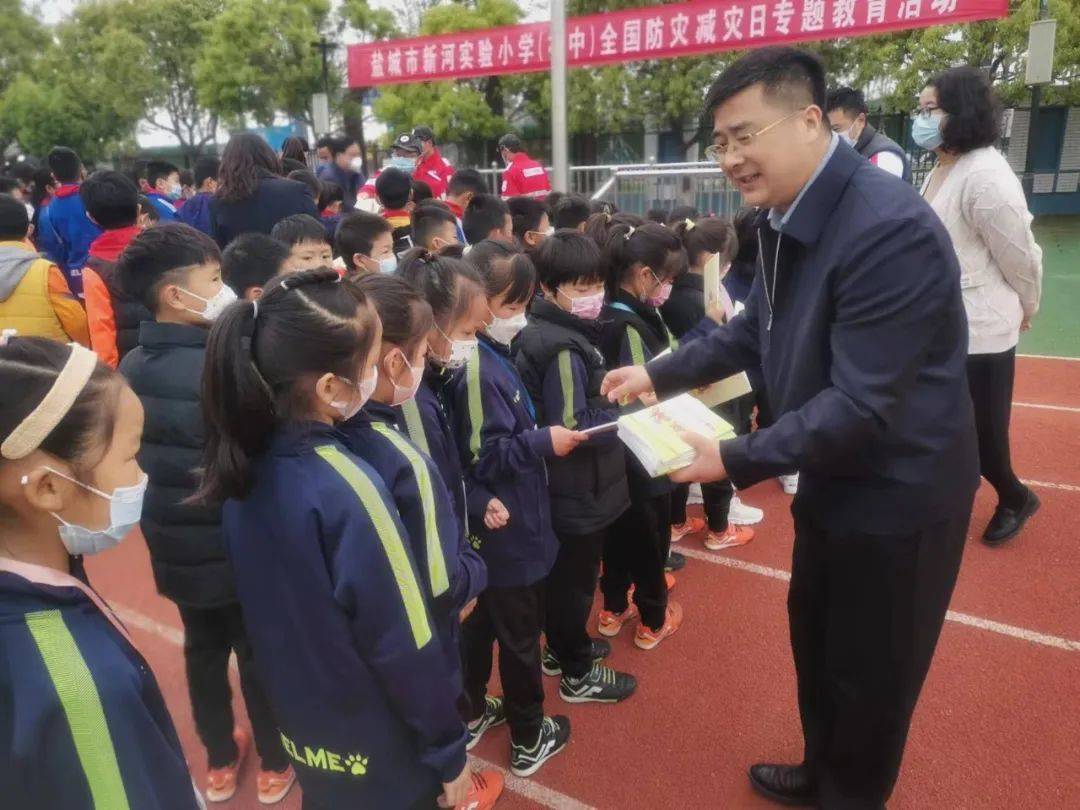 盐城市新河实验小学图片