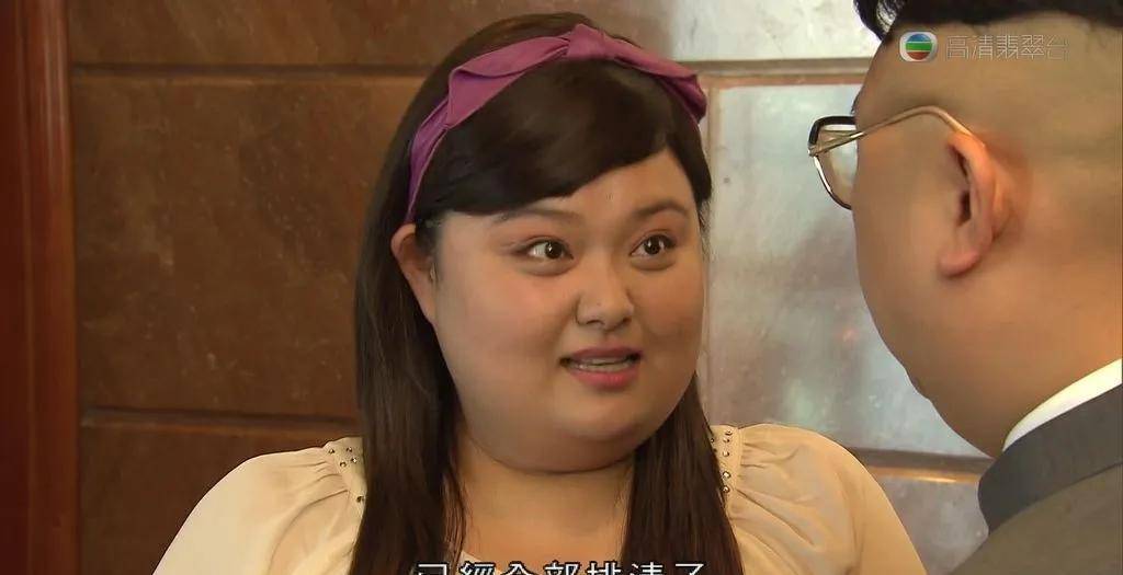 原创230磅细细粒暴食带货体重狂飙曾两度入院网友迟早出事