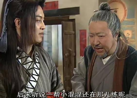 原创盘点武林外传战力榜排名前十名你心中的排名是怎样呢