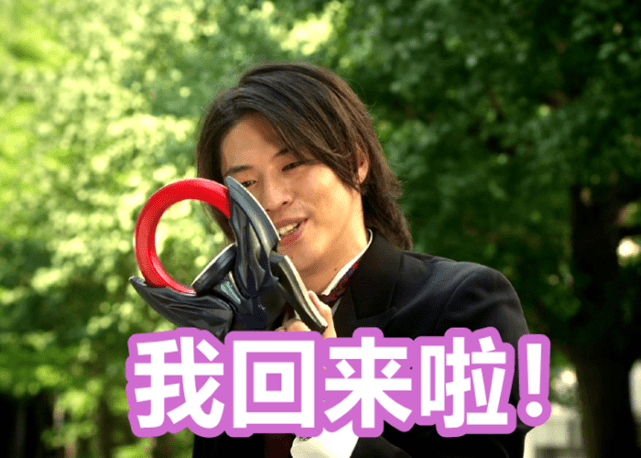 大家可知道即便是在几年前圆谷推出的《欧布奥特曼》,主角人间体的