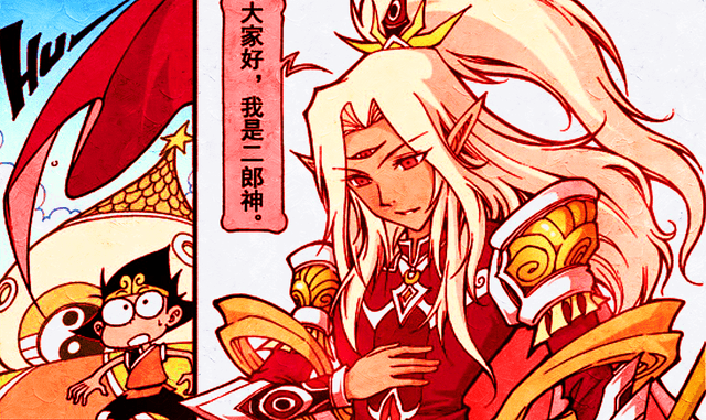 原创天宫众神捏脸重塑比拼颜值二郎神装备最帅老仙成正太