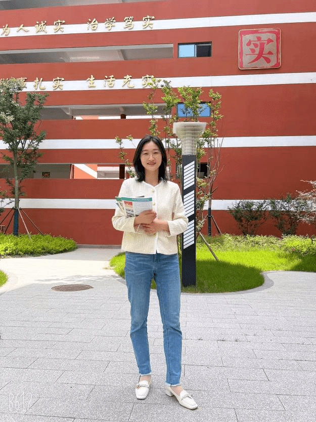 海安市实验中学徐进不疾不徐奋进不止