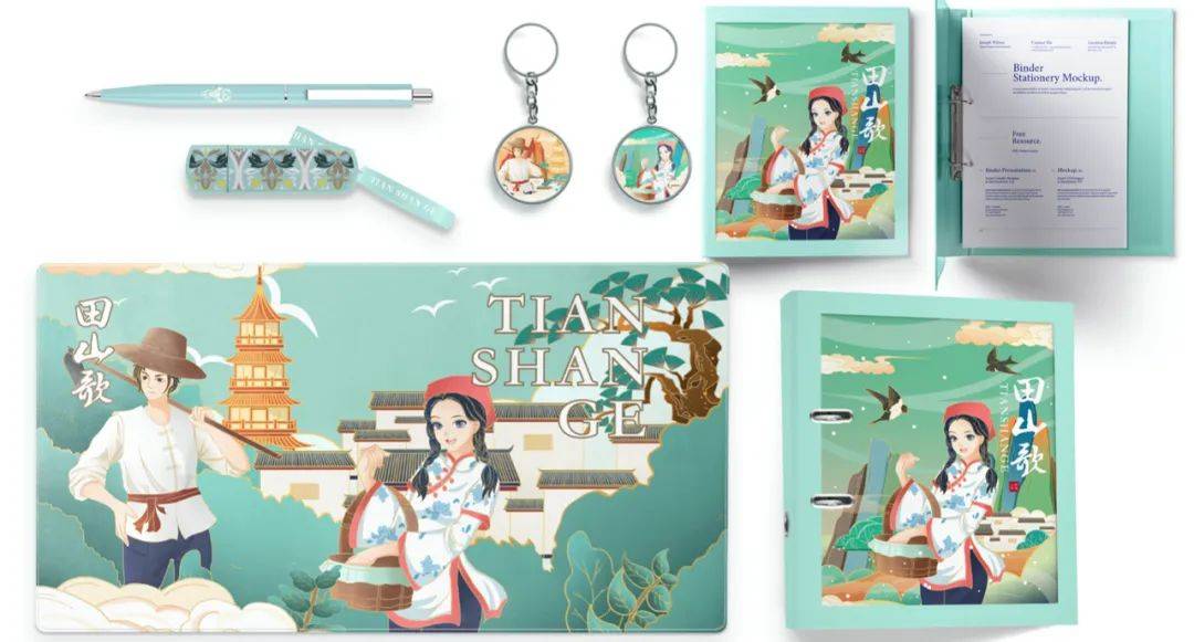 羚佳设计案例上海青浦文旅集团非遗田山歌文创产品设计