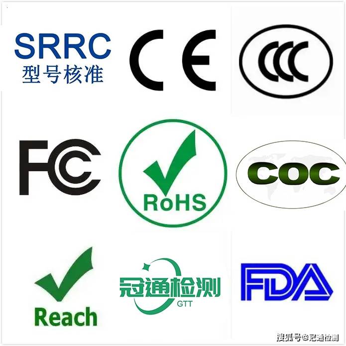 中国rohs标志图片