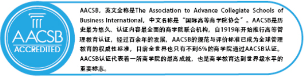 報名申請表● 身份證複印件● 高中畢業證複印件● 高考成績單