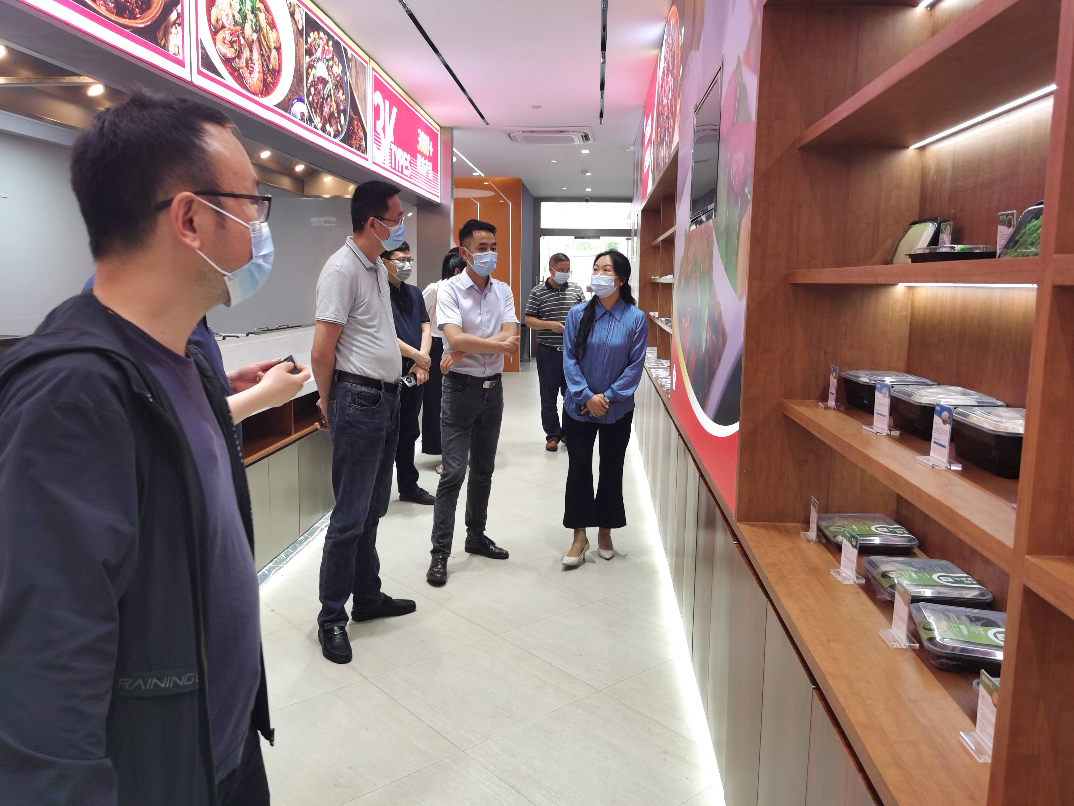 汉中经开区褒河管委会主任成海燕一行莅临金源鸿集团考