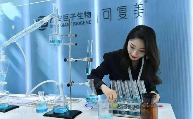 巨子生物欲IPO 合作销售平台陷“拉人头、涉