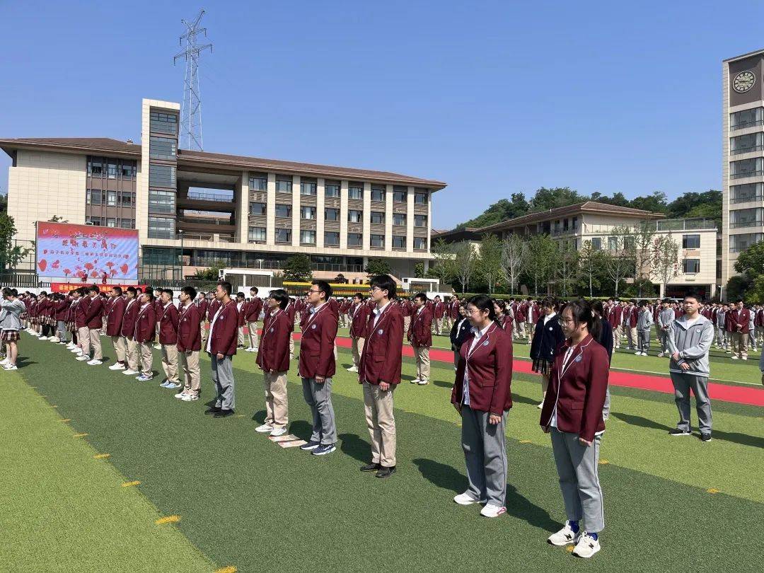 南京市燕子矶中学举行第三届班主任节启动仪式