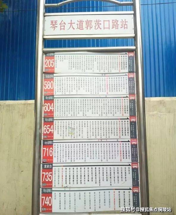 武汉『万科新世纪翡翠滨江』售楼处电话400-861-0709转6789售楼处热线