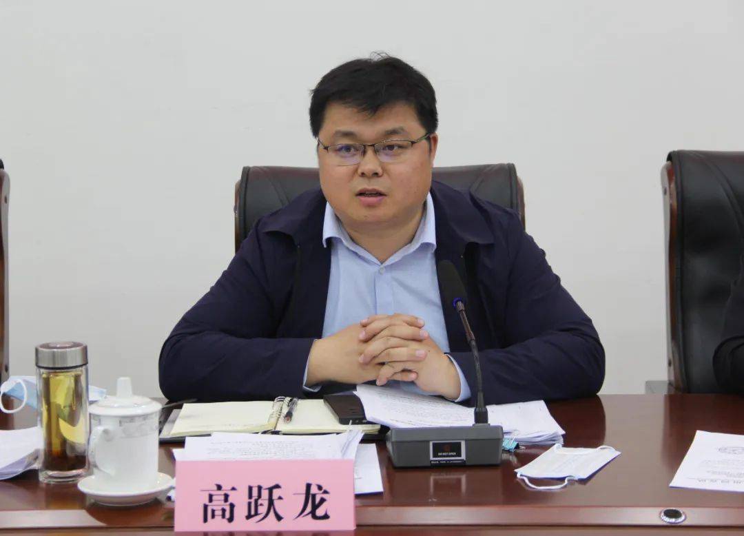 偏关县人民政府第十三次常务会议召开_研究_工作_问题