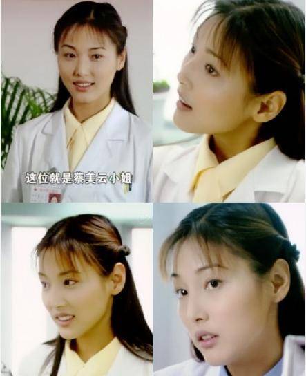 九位知名度不高的实力演技派女演员,有一位最近在剧里演杨幂的妈_张延