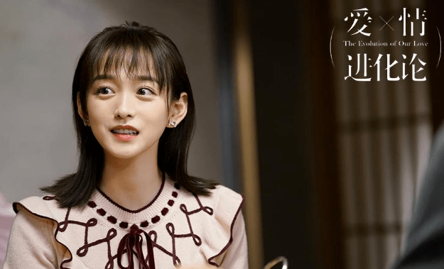 即便是表现出很可爱,天真的质感,也总让人觉得在电视剧后期,一定是要