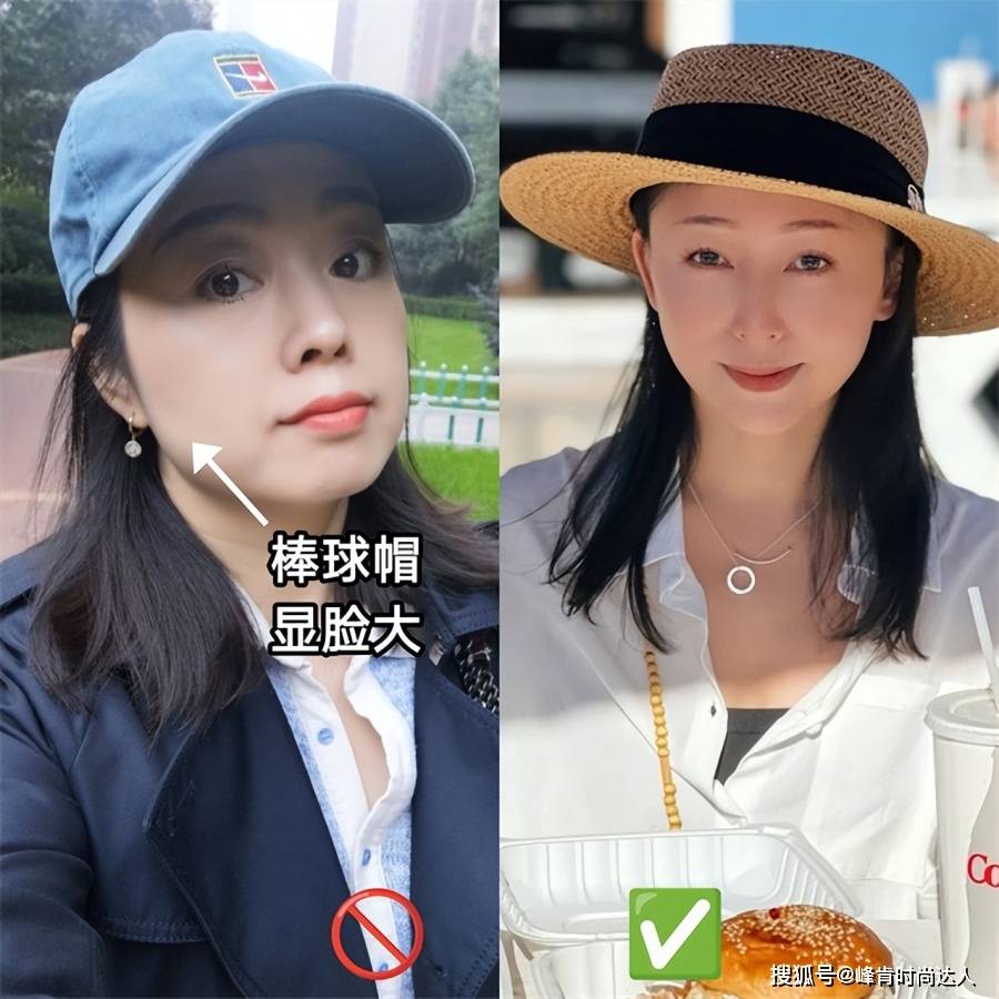 50岁左右的女人，帽子尽量不要戴棒球帽和贝雷帽，其实这些更洋气_手机