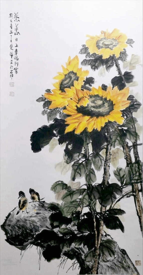 画家王爱平作品蒸蒸日上竞拍成交