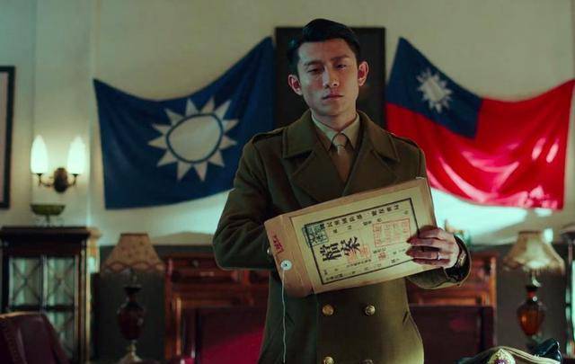 罗立忠下线,沈放赢了金陵会,却招来更危险敌人_沈林_国防部_保密局