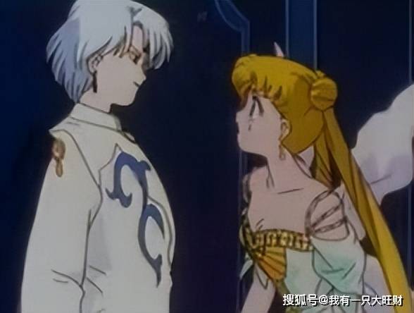 黑月王子为爱牺牲,毕生所求仅是月野兔的眼中有他_迪曼特_王国_瓦斯