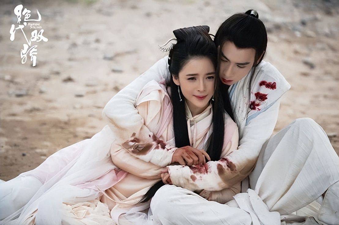 击杀;尤其是被书童江琴出卖;不过两人依旧逃不过邀月和十二星相的追杀