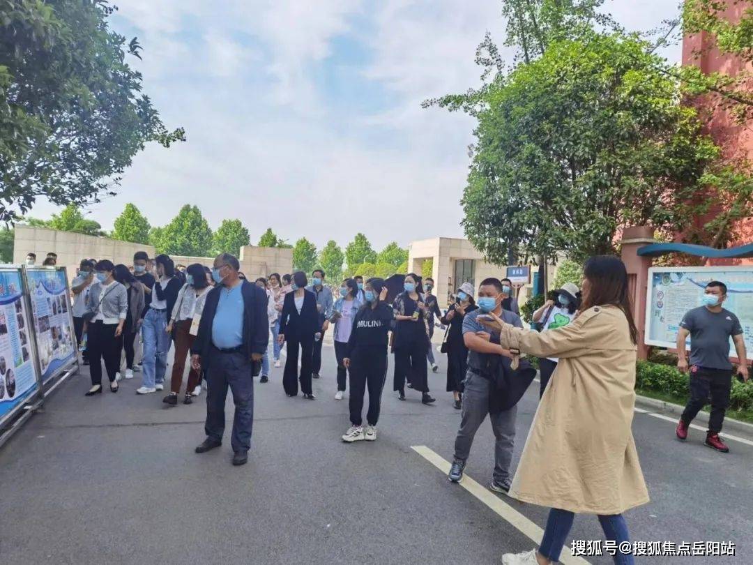 向阳而生 亲鉴美好丨一中集英校园行活动圆满结束_教育_现场图_业主