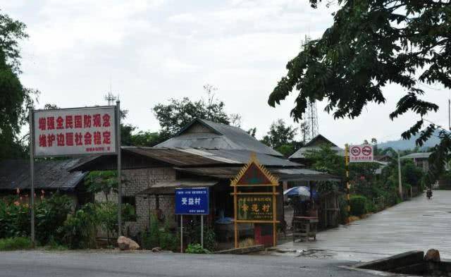 中国最“开放”的村子，一口水井两国用，荡个秋千就出国