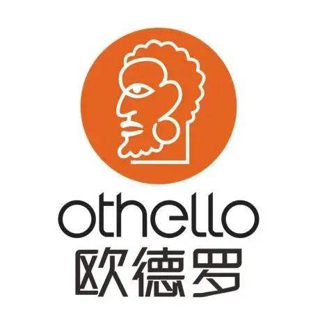 与冠军同行德国欧德罗othello签约世界冠军郭丹携手创造时间创造美好