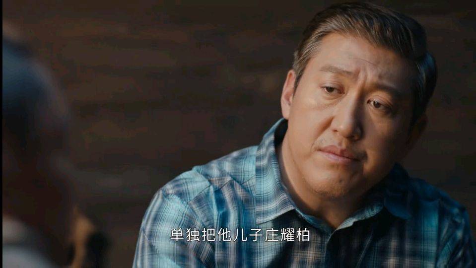 重生之门许正清是先生洛神图是他给暗流的是为了庄家的秘密