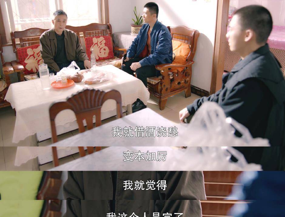 号手就位欧阳俊原生家庭曝光父亲棍棒教育太狠心心疼