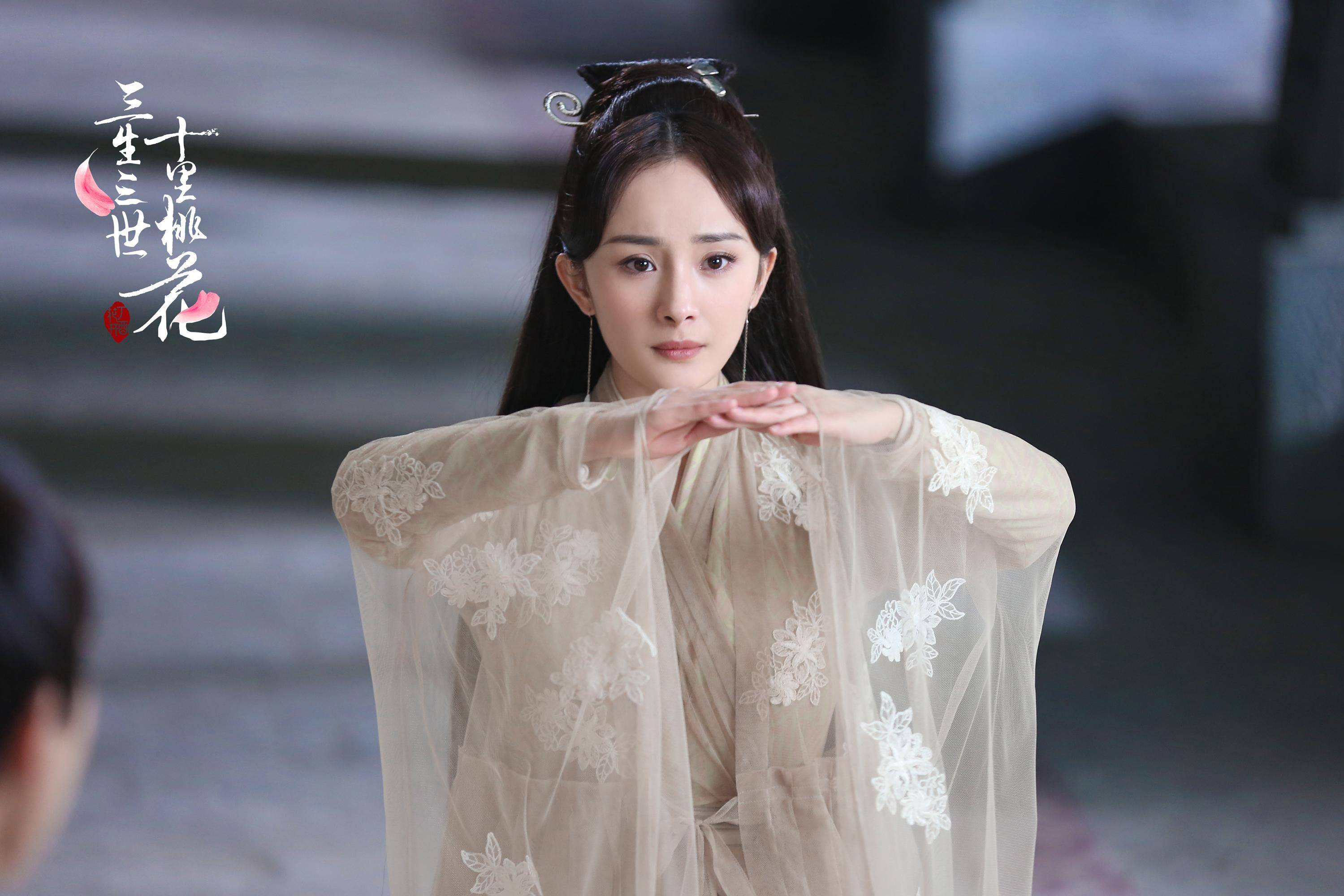 杨紫《沉香》定妆照曝光,不顾粉丝反对接剧是为何?