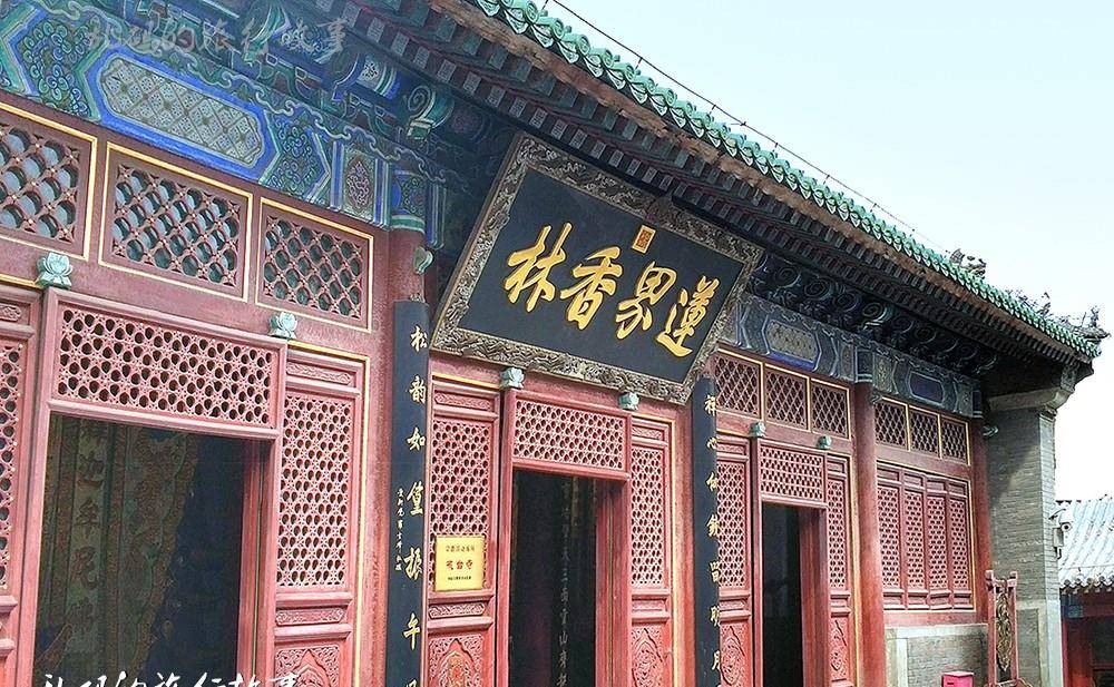 北京这座寺庙有全国最大佛教戒坛被誉为“天下第一坛”却少有人知