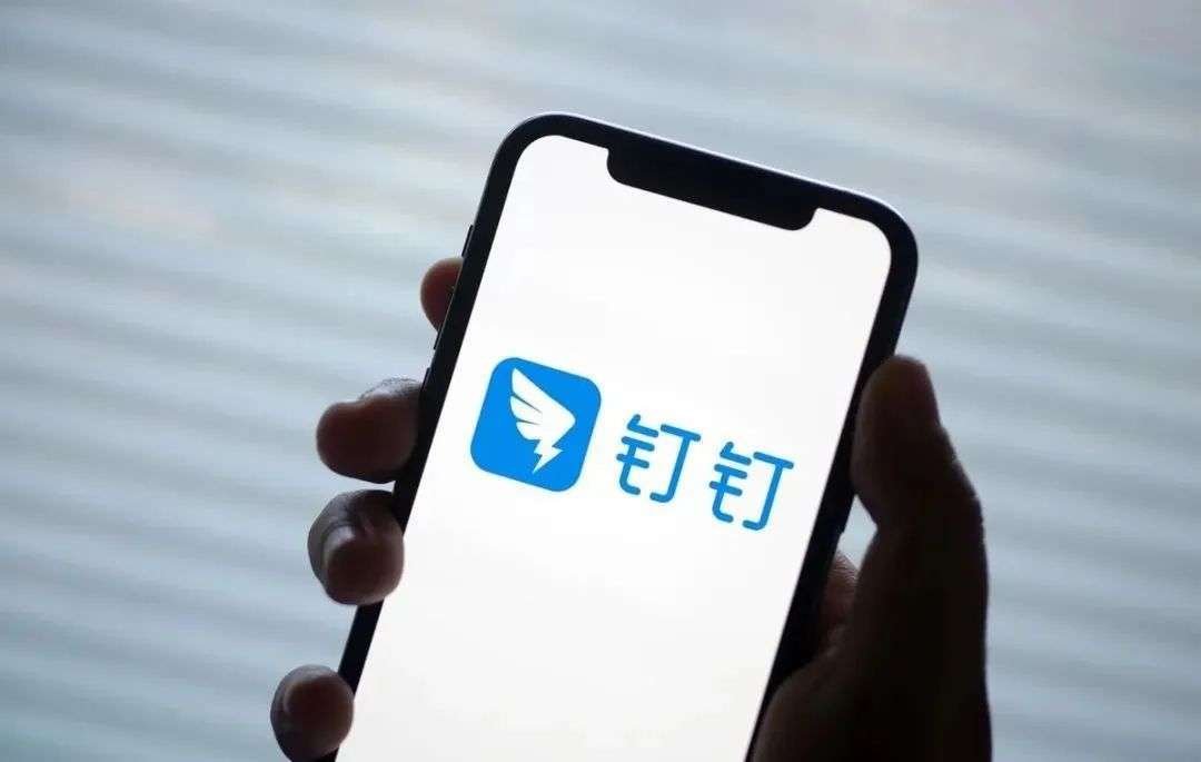 钉钉用户飞涨营收难寻