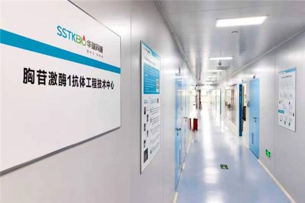 深圳华瑞同康:肿瘤早筛TK1检测技术获国家专利奖
