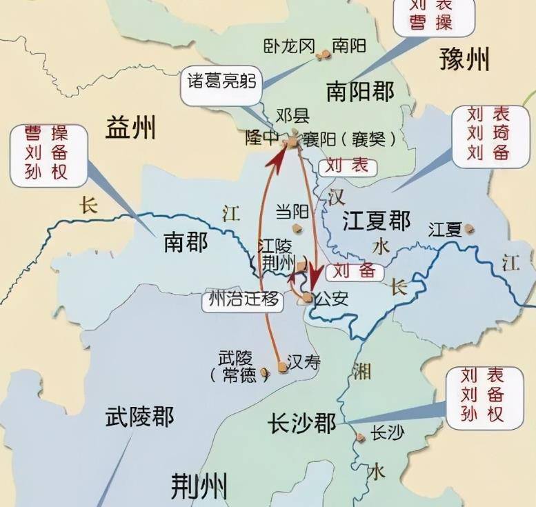 三国新野之战地图图片