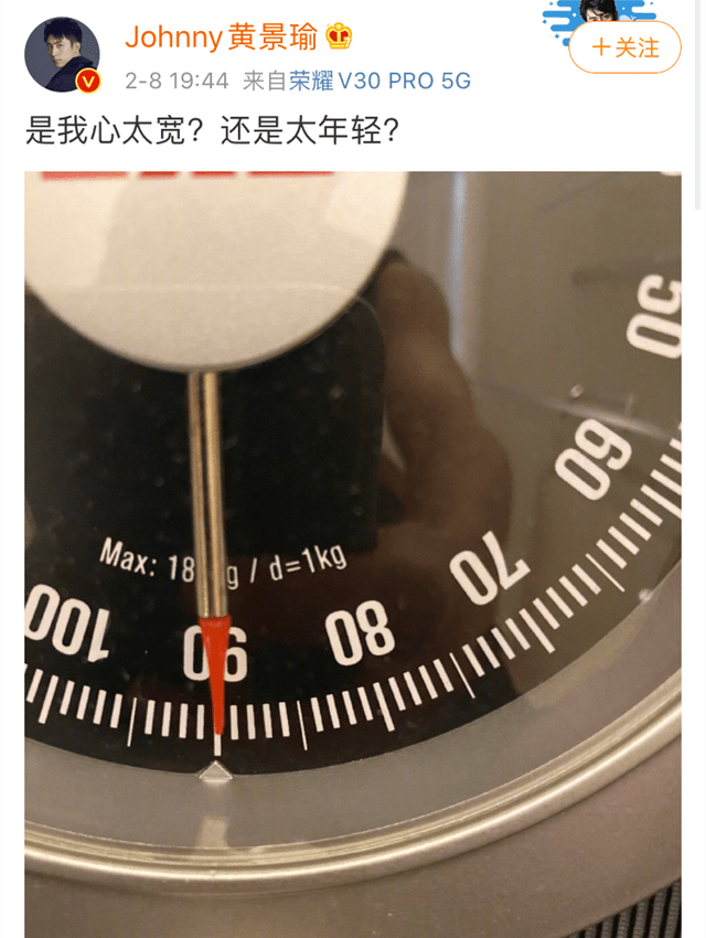 原创杨幂公开过年体重过年期间沉迷钻研美食为了身材却不敢放肆吃