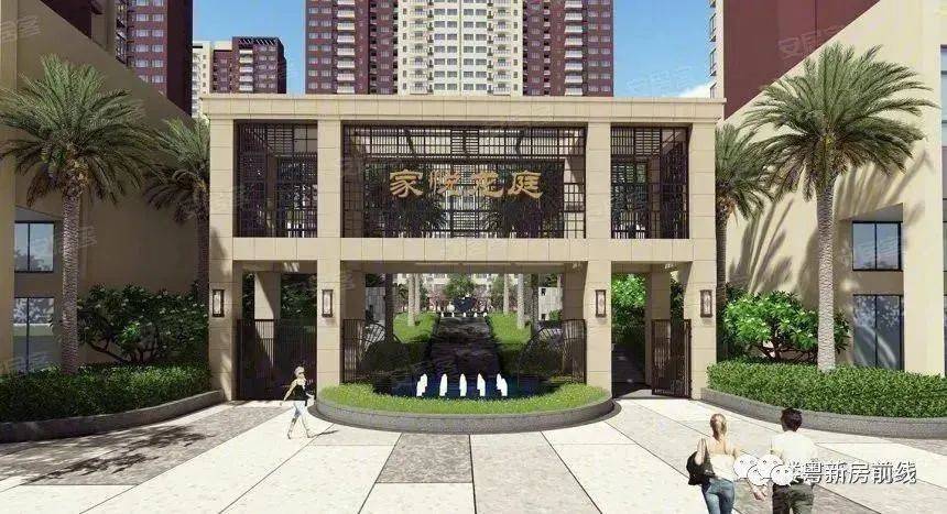 2022首页惠州家悦龙庭家悦龙庭楼盘详情官方网站欢迎您