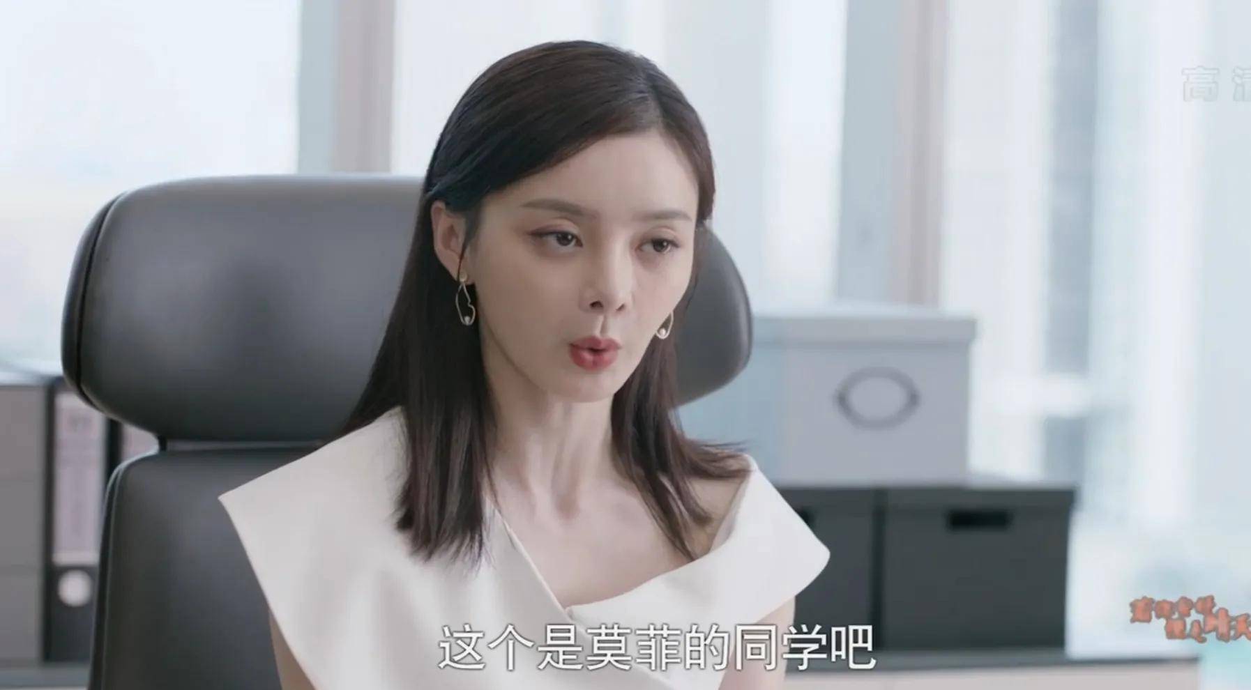 若你安好便是晴天:这女人不简单,几个细节出卖了她,莫菲危险了_夏雪凌