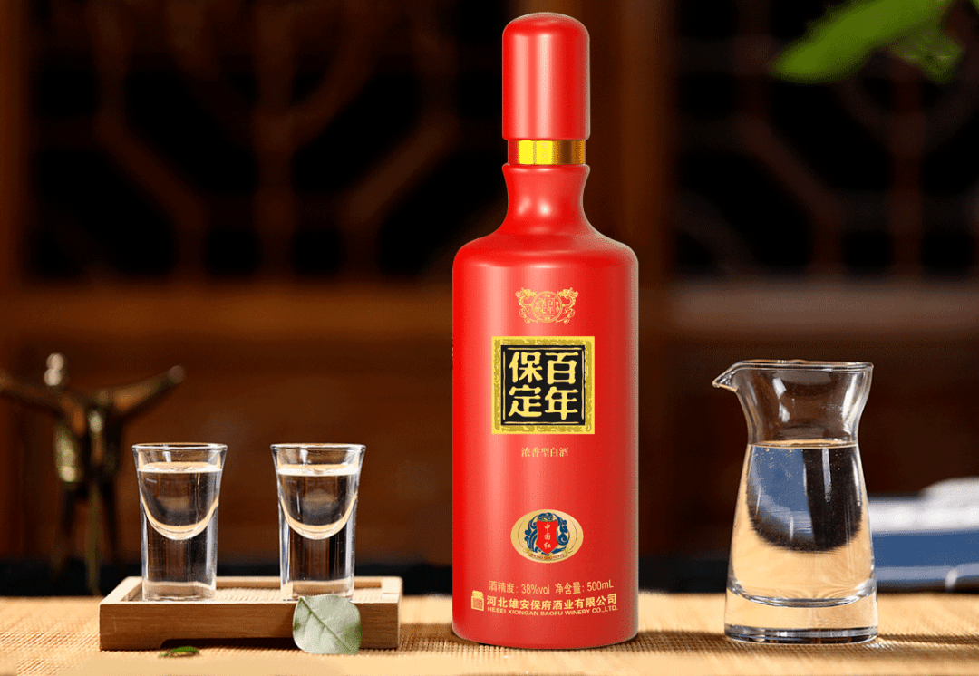 一杯百年保定酒,一切刚刚好!