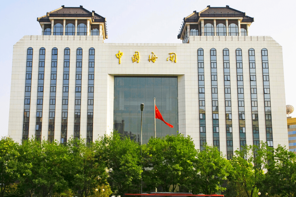 海关_就业率_院校