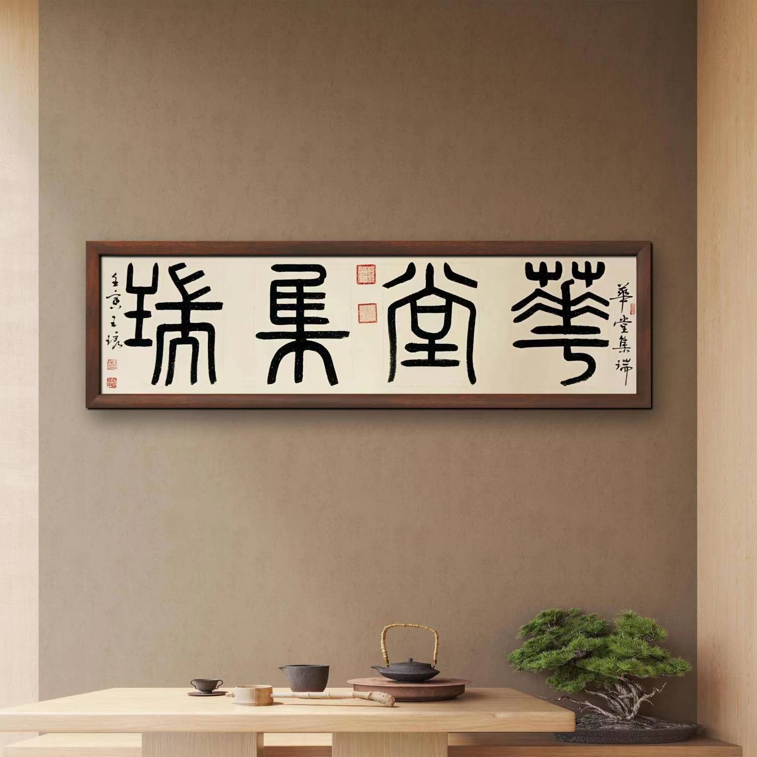 大国艺术 中外交流--国际艺术名家王琅_中国_华国礼_书画