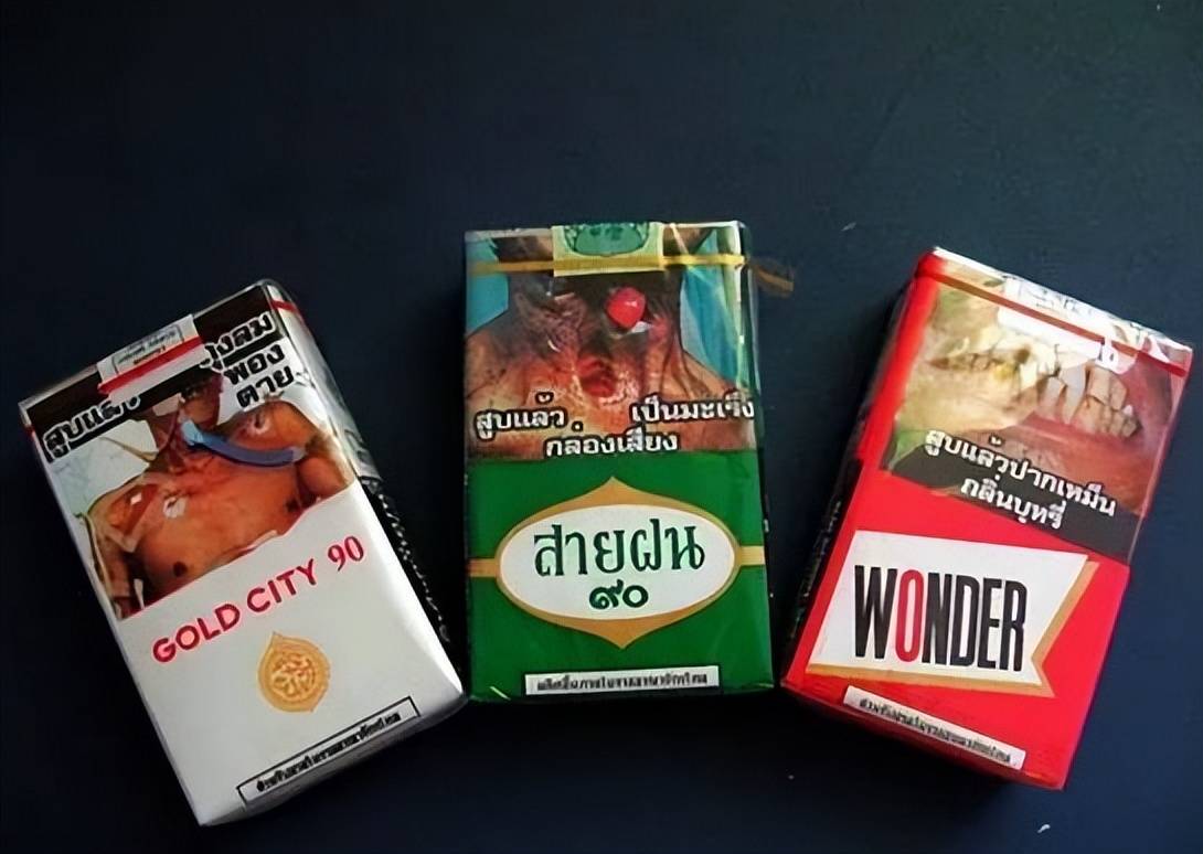 重口味预警，国内烟与外国烟包装差别竟然这么大！
