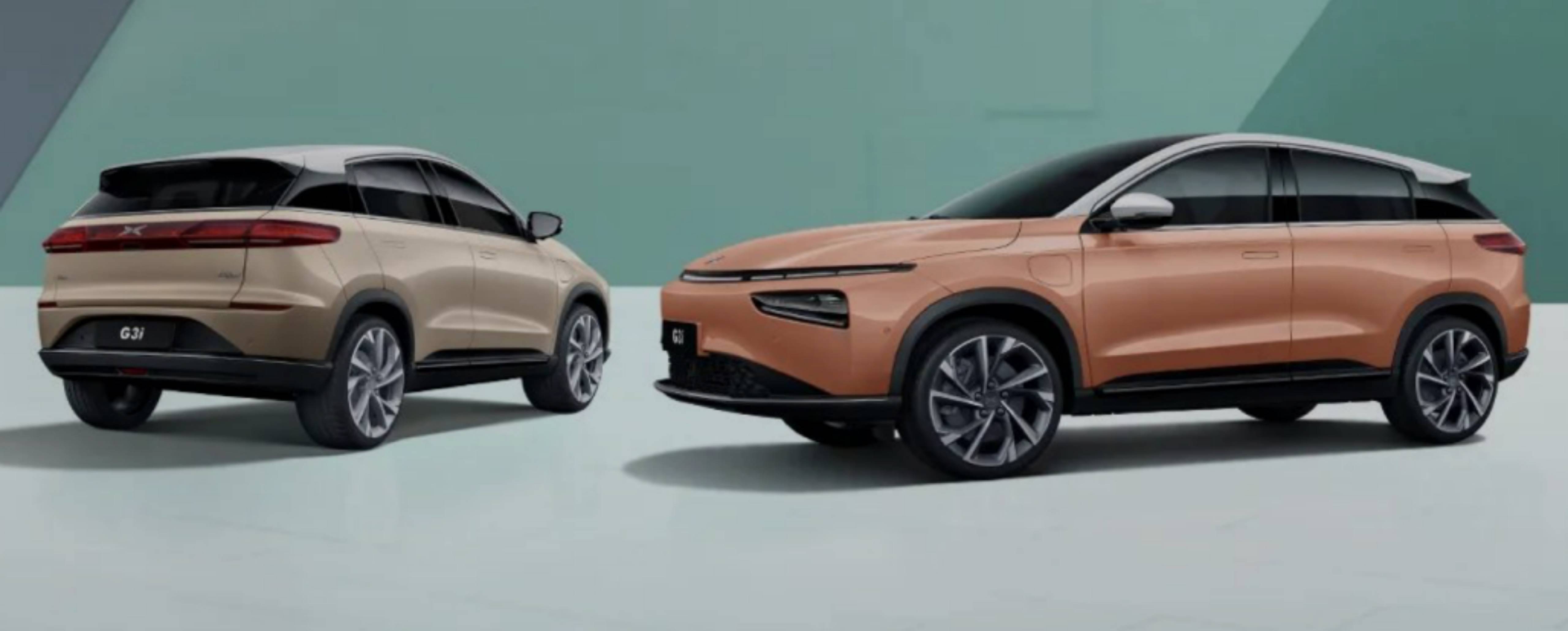 520的浪漫不只有送花小鹏g3i新增两款配色为生活增添色彩_搜狐汽车