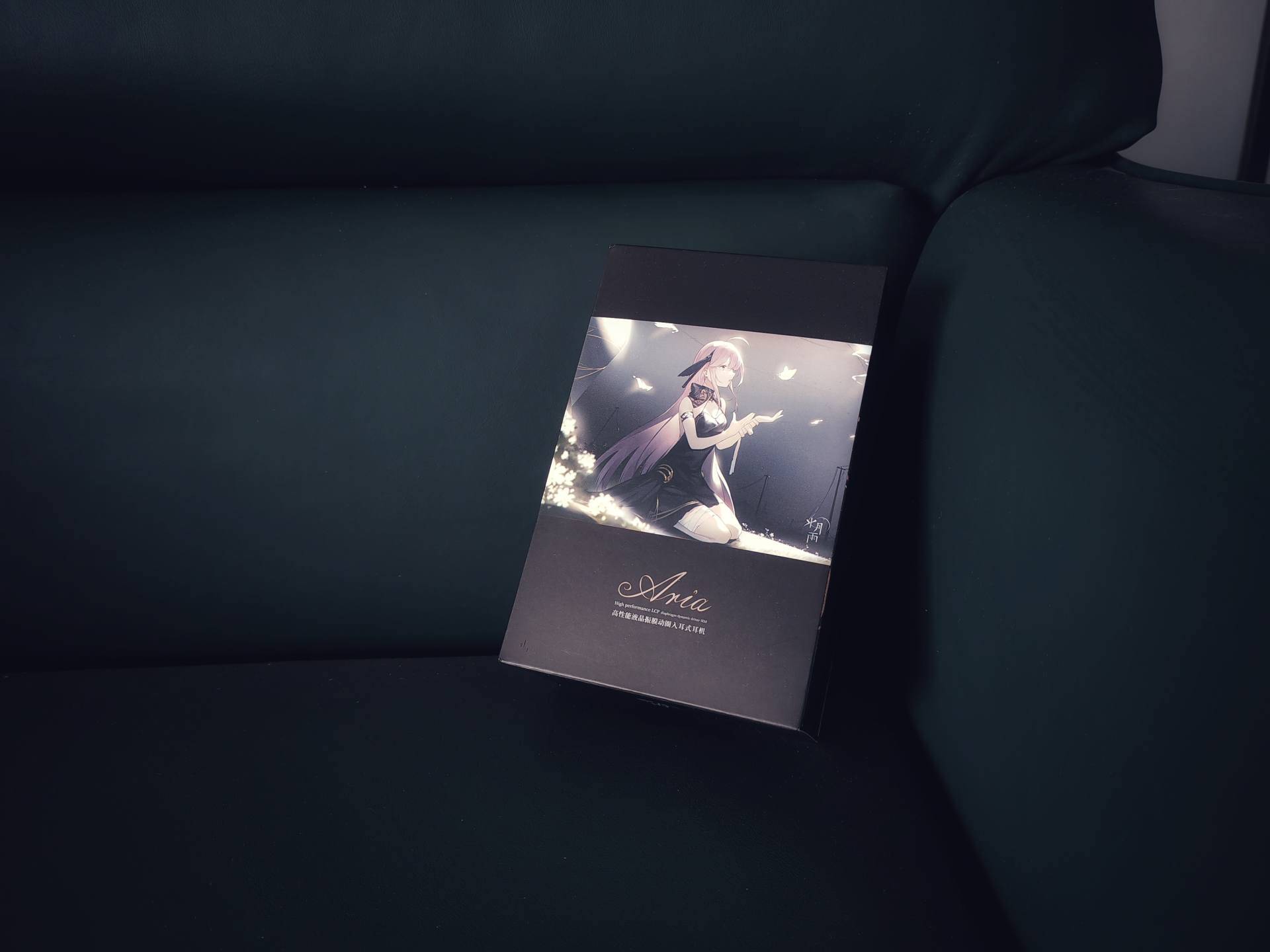 原创如何评价水月雨aria耳机深度体验两周还是有线的音质牛