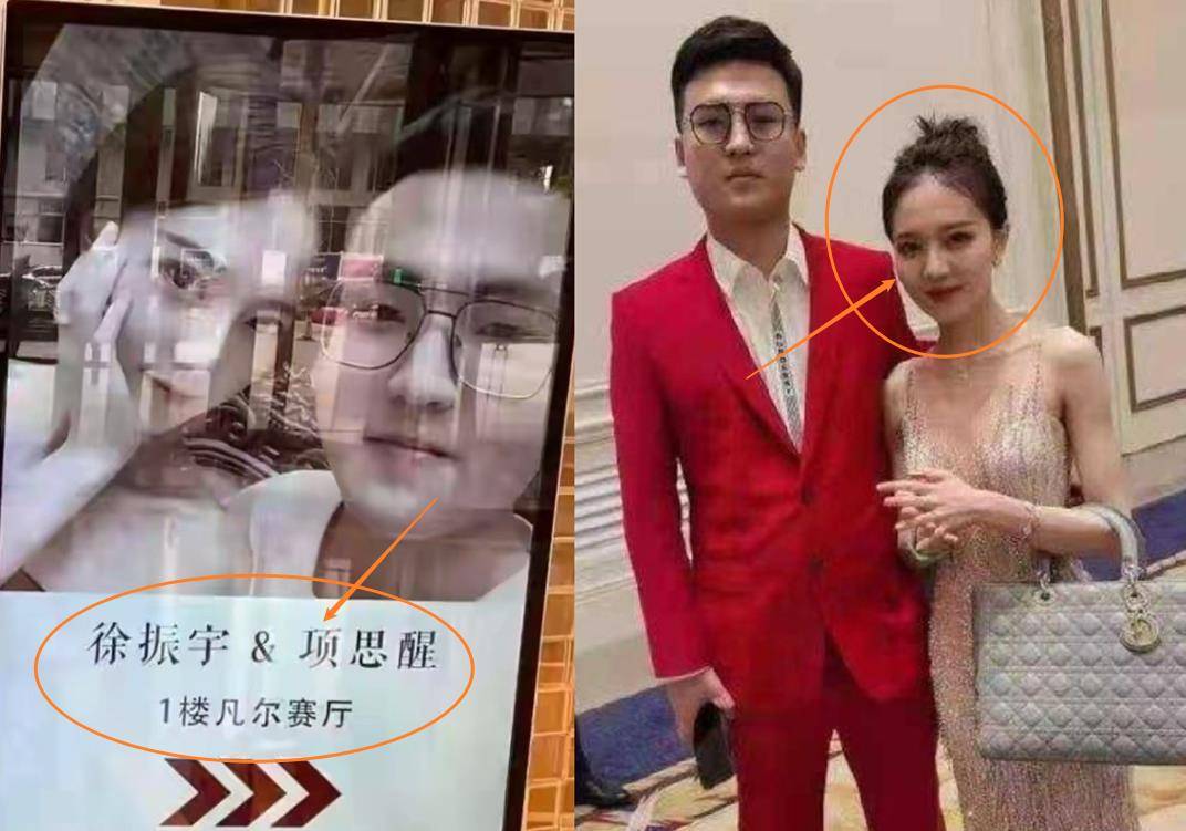 根据张科峰在爆料长文当中的描述,他原本以为自己和女友是真心相爱