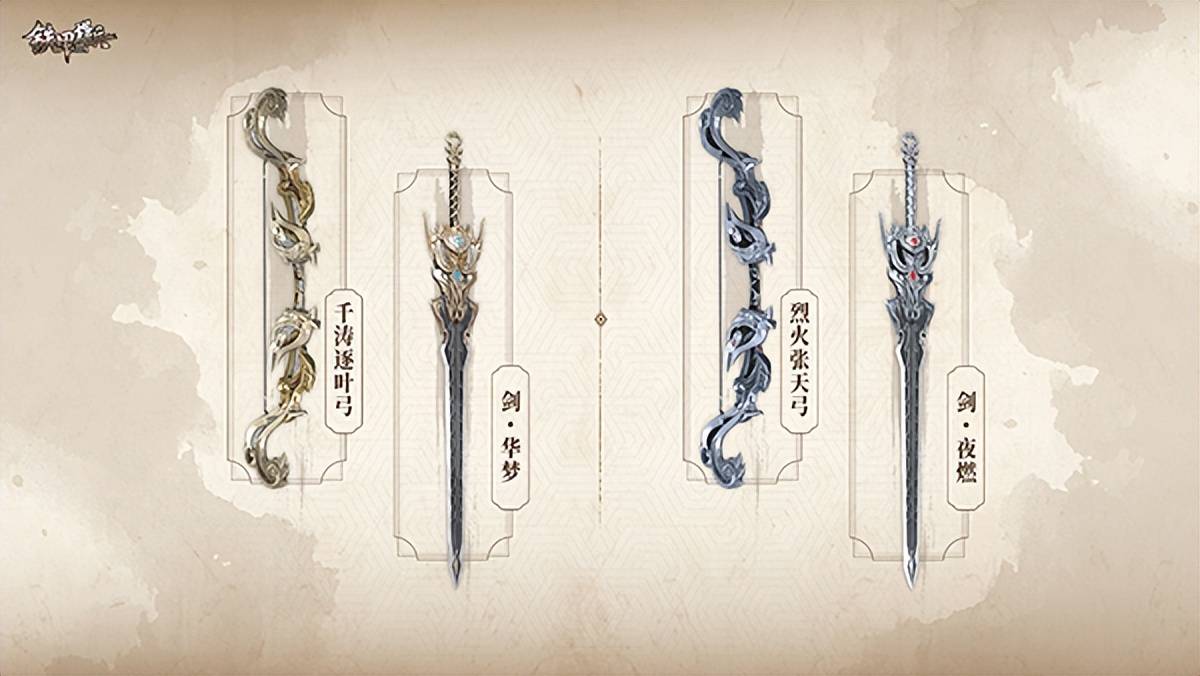 王佐帅才现世铁甲雄兵周瑜新皮肤今日火热上线