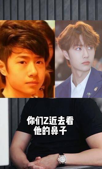 既然有男网红"敢为人先",直接吐槽王一博整过鼻子,其他看脸博主也紧随