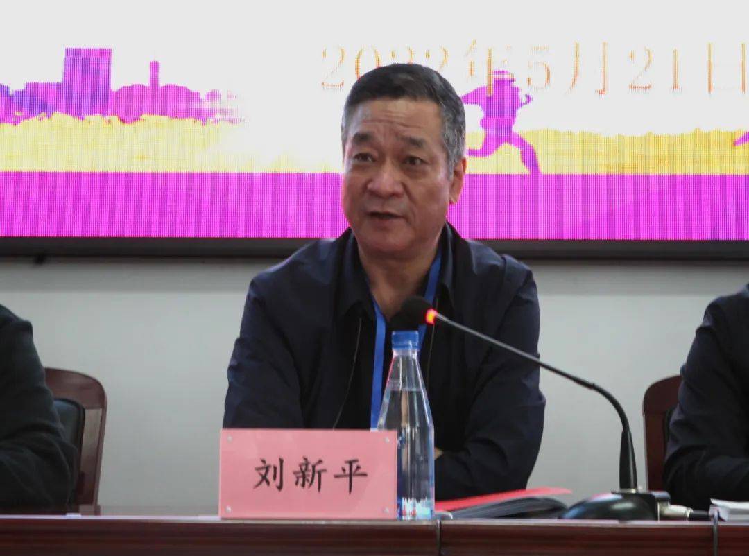 甘肃省第十五届运动会青少年组射击比赛竞委会暨技术会议成功召开