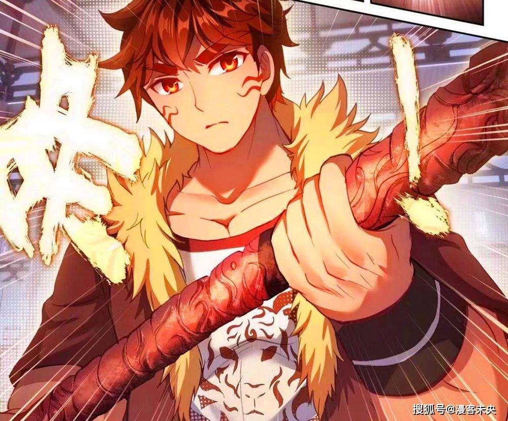 小炎被性感美女相中,为林动力战群雄_石轩_石坤_魔岩